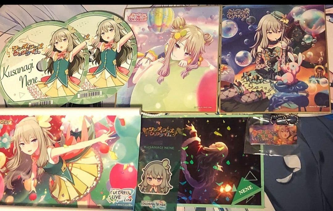 プロセカ 草薙寧々 グッズまとめ売り