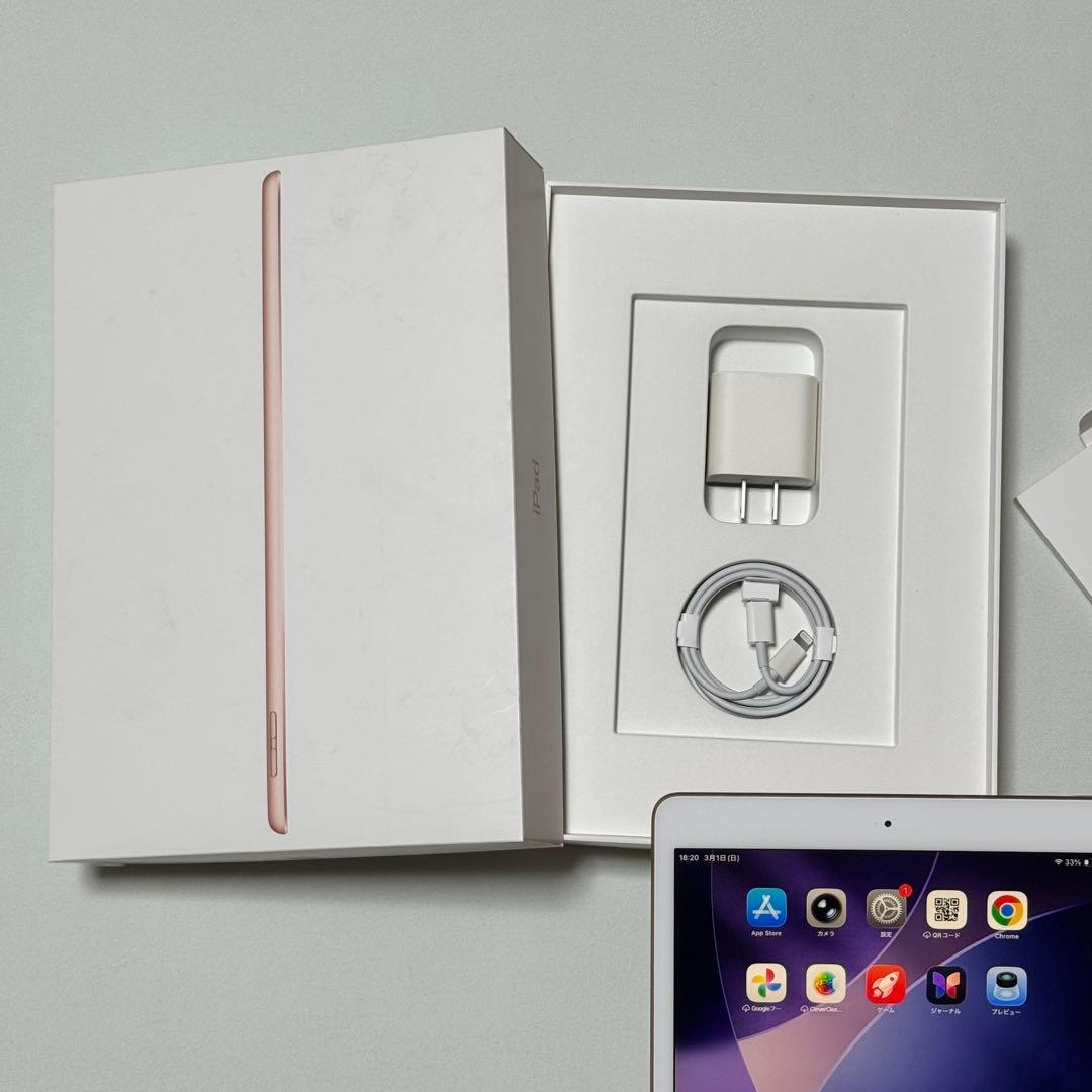 iPad 第８世代　ゴールド Wi-Fiモデル　32GB Apple