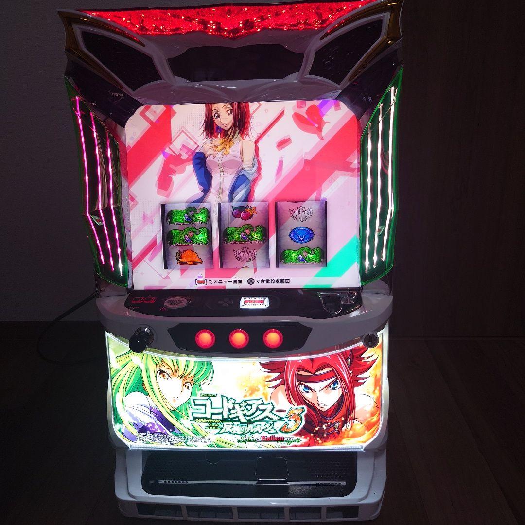 コードギアス3 C.C & Kallen ver. スロット実機 重要、引き取り