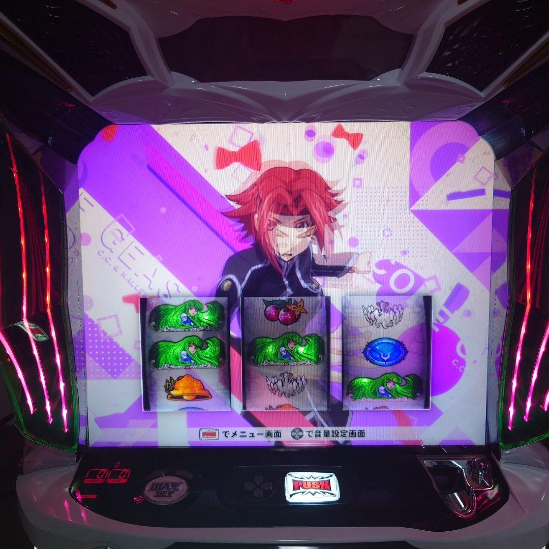 コードギアス3 C.C & Kallen ver. スロット実機 重要、引き取り