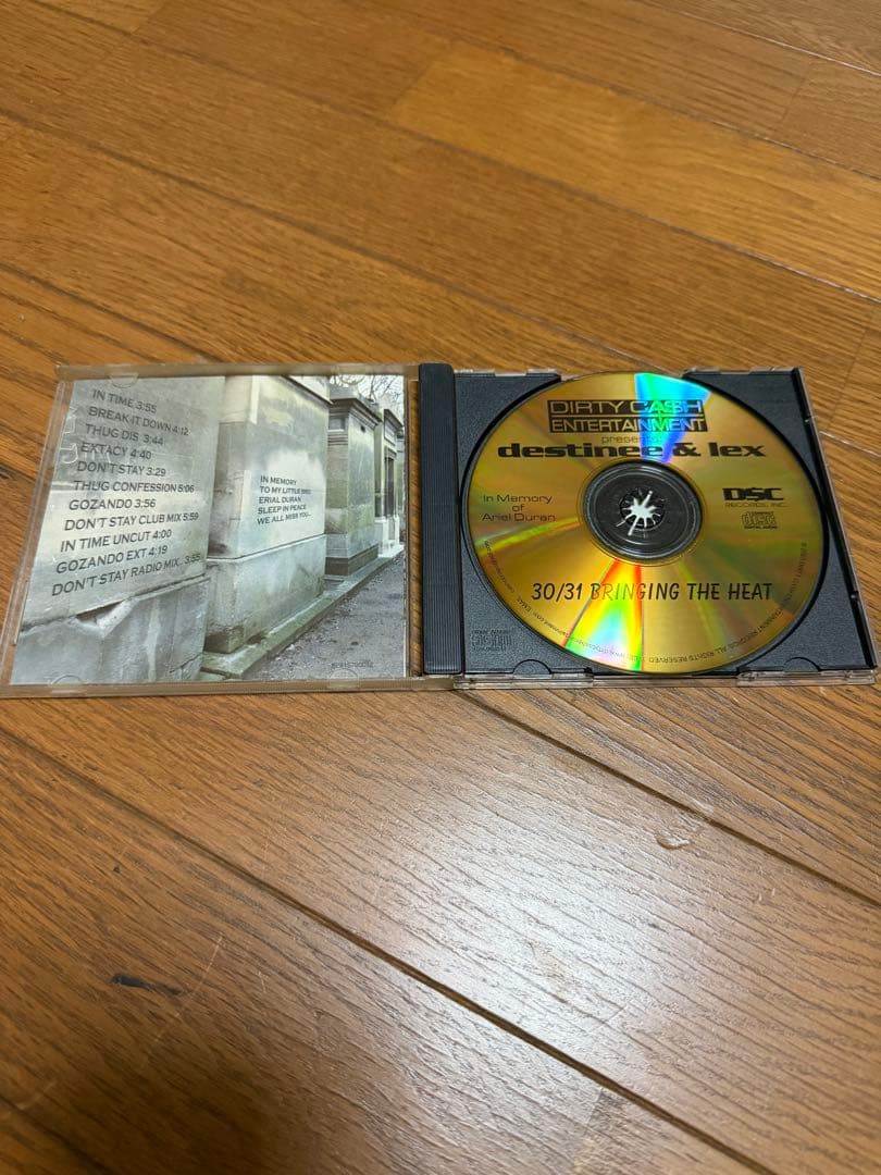 洋楽 Destinee & Lex