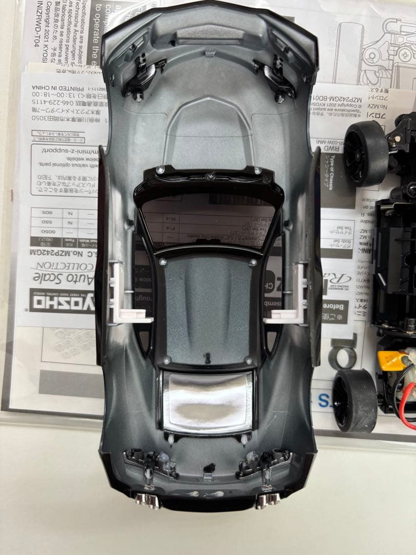 京商 Kyosho Mini-Z RWD カマロ リモコンカー