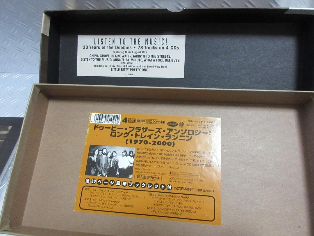 ★ドゥービー・ブラザーズ / アンソロジー(1970-2000)★CD-BOX