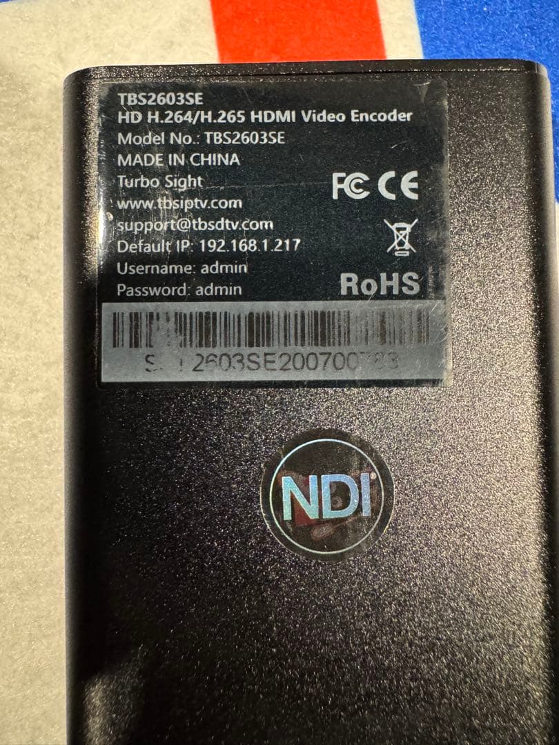 TBS2603se H.264/H.265 HDMI エンコーダー（NDI対応）