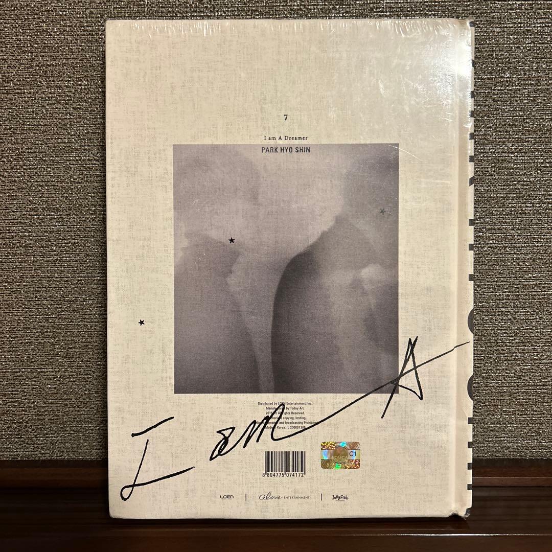 パク・ヒョシン - 7集 I Am A Dreamer 輸入盤CD