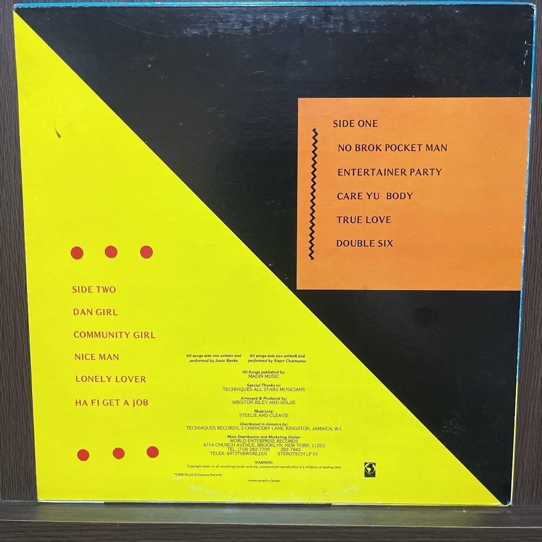 洋楽 LP' Junie Ranks meets Sister Charmaine