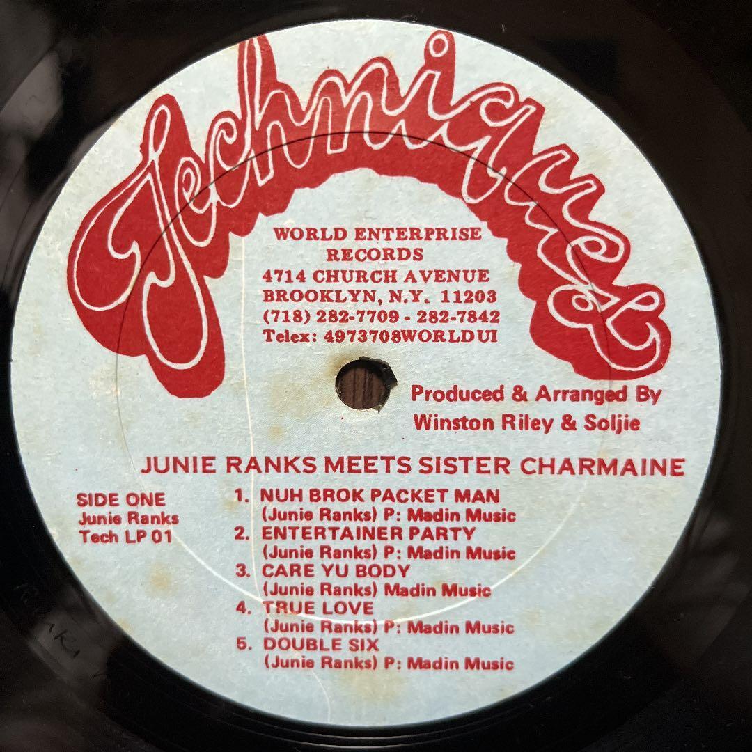 洋楽 LP' Junie Ranks meets Sister Charmaine