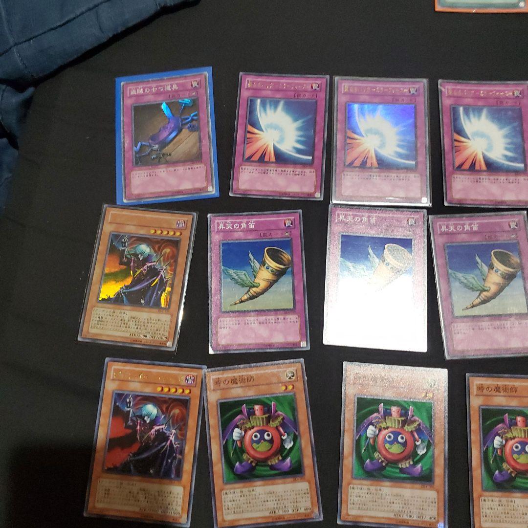 遊戯王　スーパー以上DL1.DL2.DL3.DL4.DL5　デュエリストレガシー