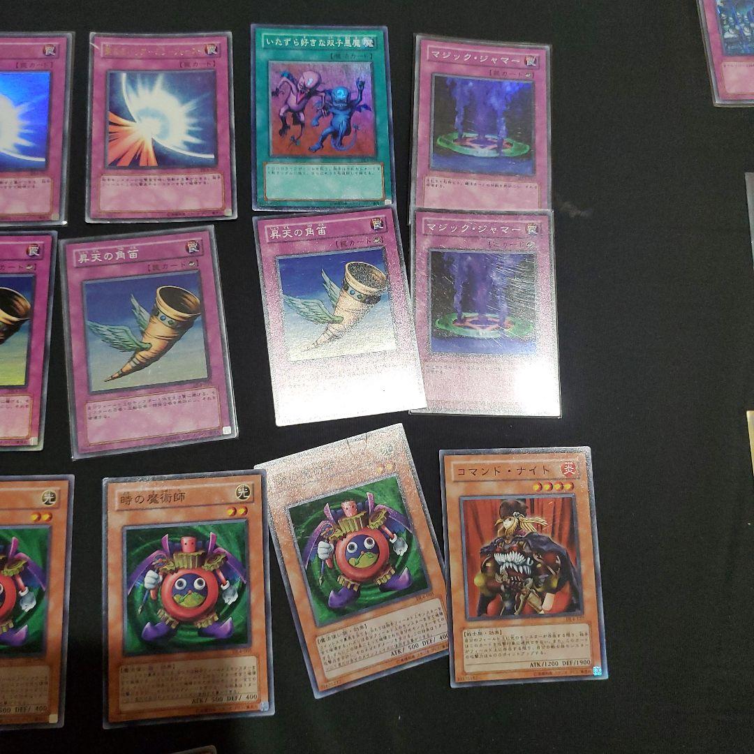 遊戯王　スーパー以上DL1.DL2.DL3.DL4.DL5　デュエリストレガシー