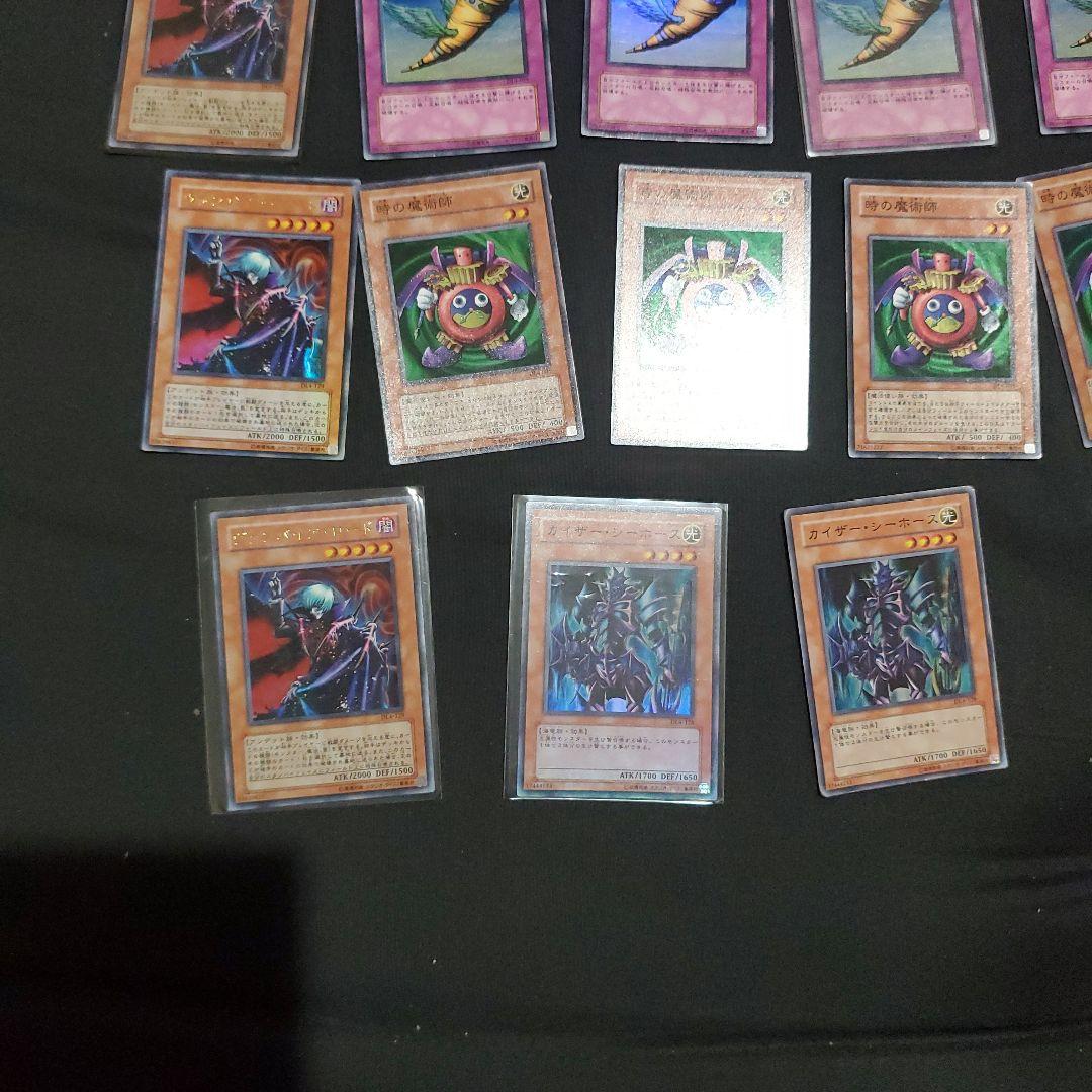 遊戯王　スーパー以上DL1.DL2.DL3.DL4.DL5　デュエリストレガシー
