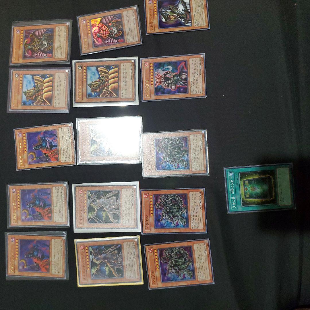 遊戯王　スーパー以上DL1.DL2.DL3.DL4.DL5　デュエリストレガシー