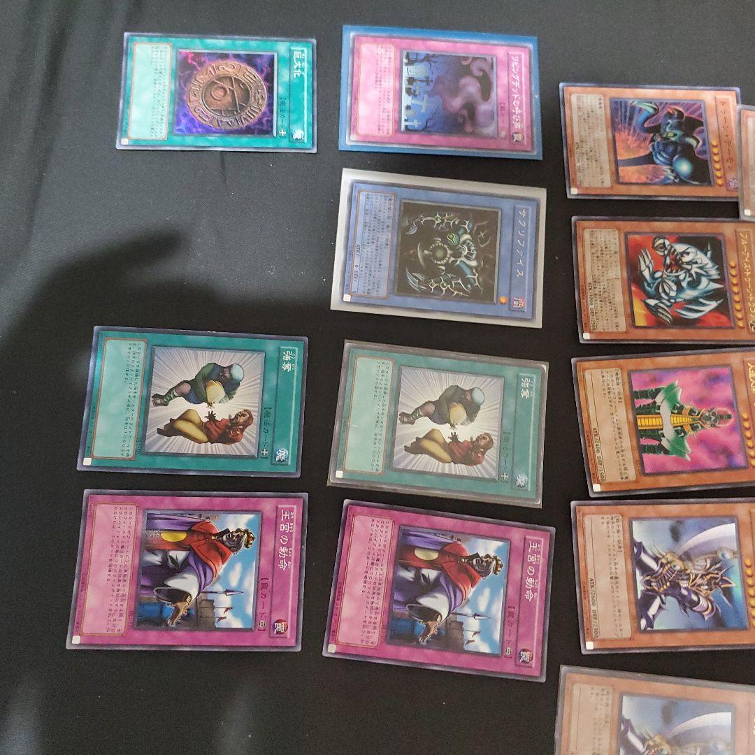 遊戯王　スーパー以上DL1.DL2.DL3.DL4.DL5　デュエリストレガシー