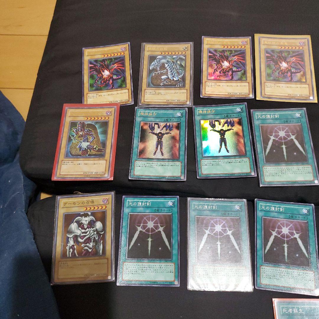 遊戯王　スーパー以上DL1.DL2.DL3.DL4.DL5　デュエリストレガシー