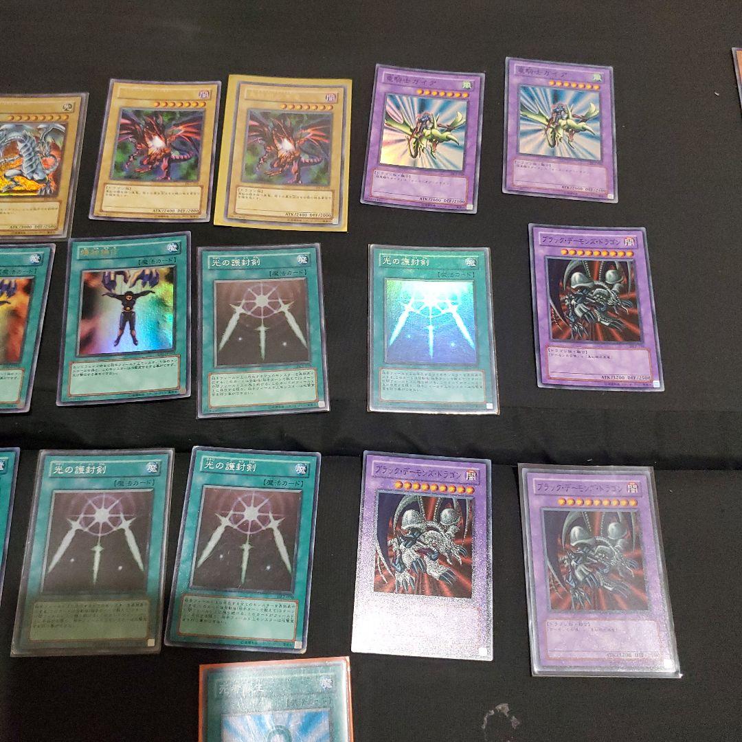 遊戯王　スーパー以上DL1.DL2.DL3.DL4.DL5　デュエリストレガシー