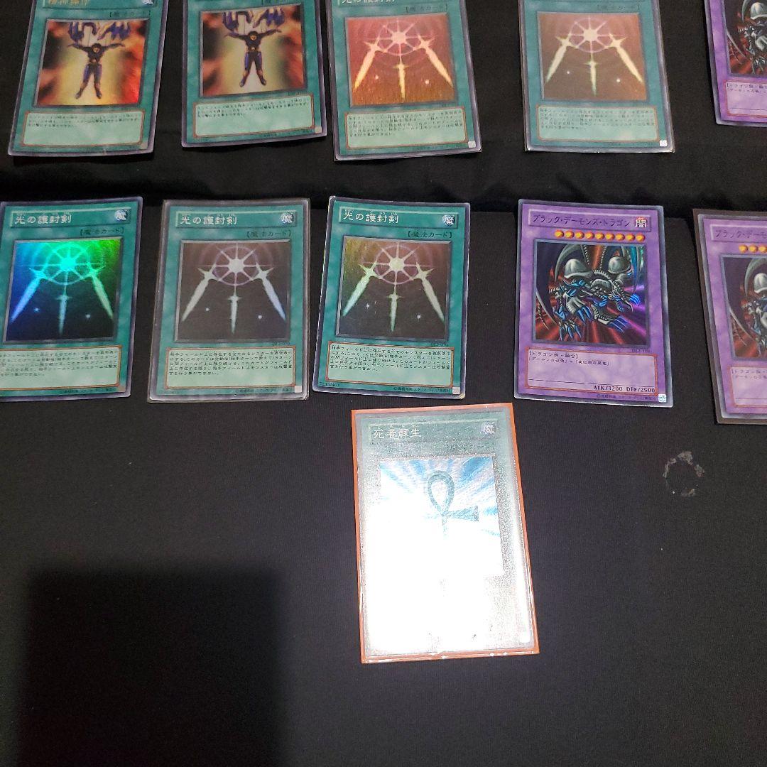 遊戯王　スーパー以上DL1.DL2.DL3.DL4.DL5　デュエリストレガシー