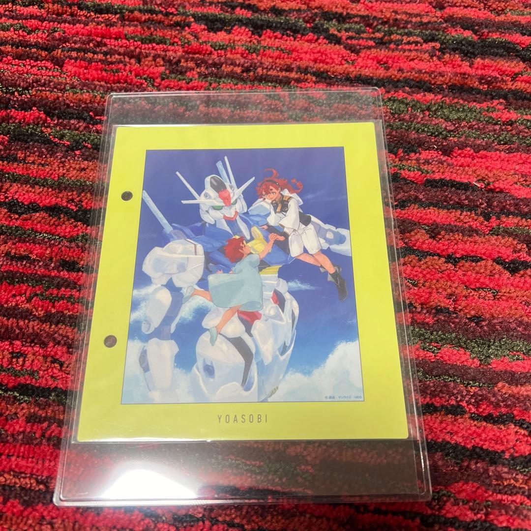 YOASOBI THE BOOK III 特典インデックス付き