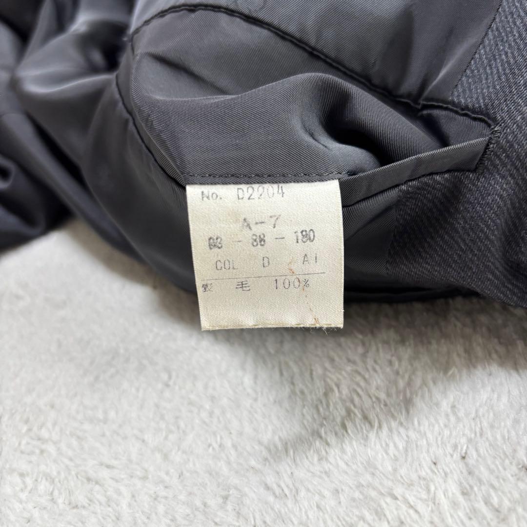 Christian Dior ヴィンテージ 銀ボタン ダブルジャケット XL