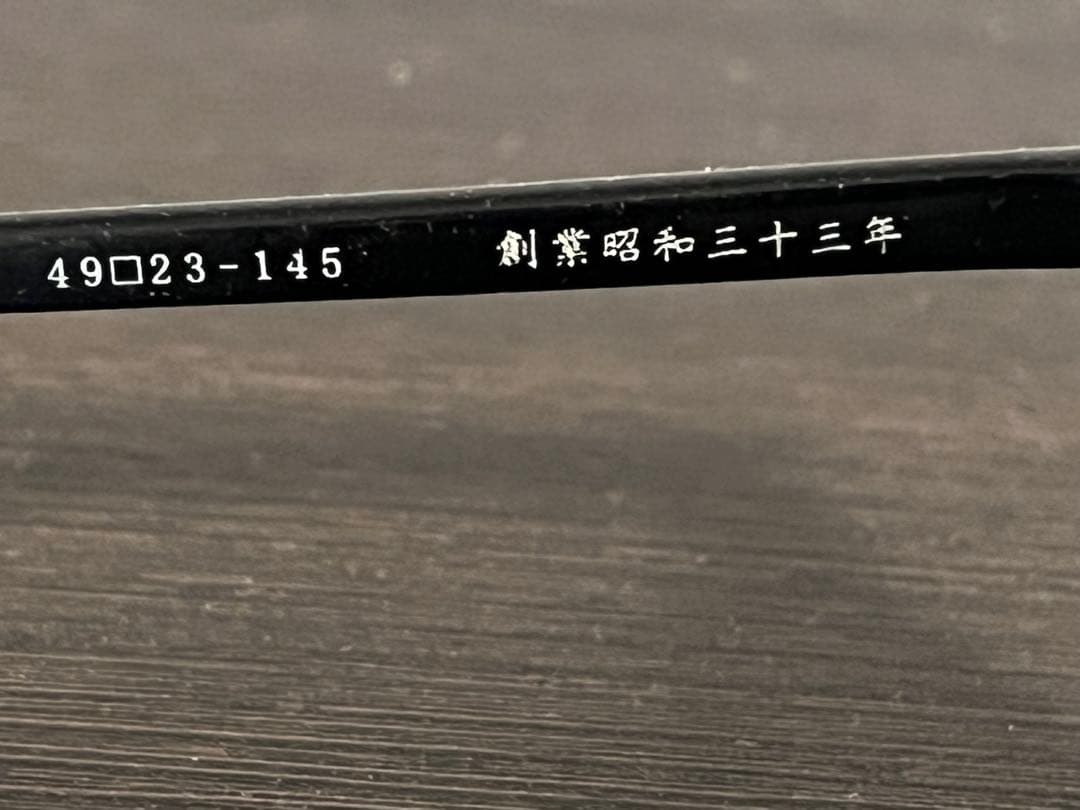 金子眼鏡 KCS-36 BK ブラック ボストン 美品 ケース付 保証書あり