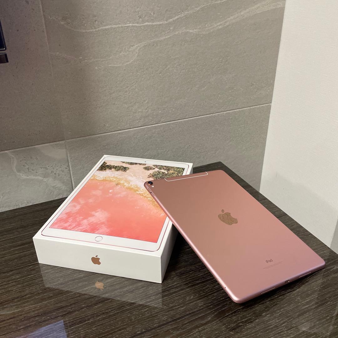 iPad Pro 10.5インチ ローズゴールド 箱付き