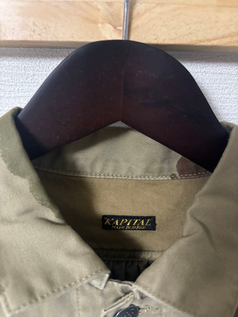 KAPITAL キャピタル フェザーカモ ジプシー ジャケット