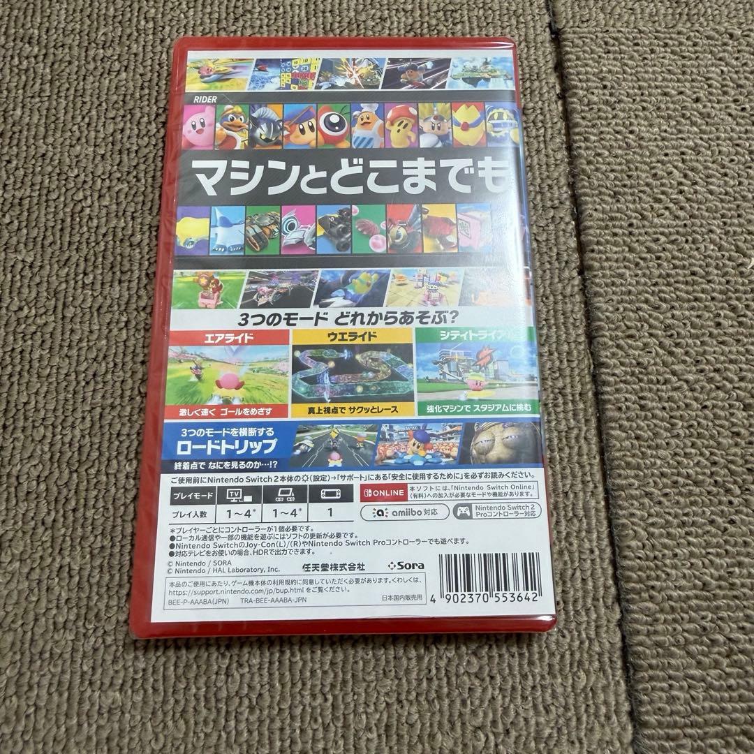 【新品未開封】カービィのエアライダー Switch2 ソフト