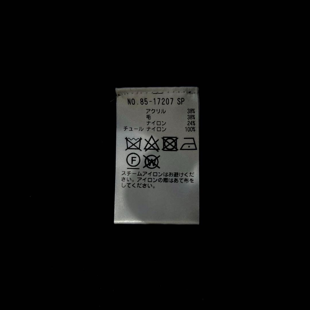 ストロベリーフィールズ　バレリーナカーディガン　ビジューモチーフカーディガン