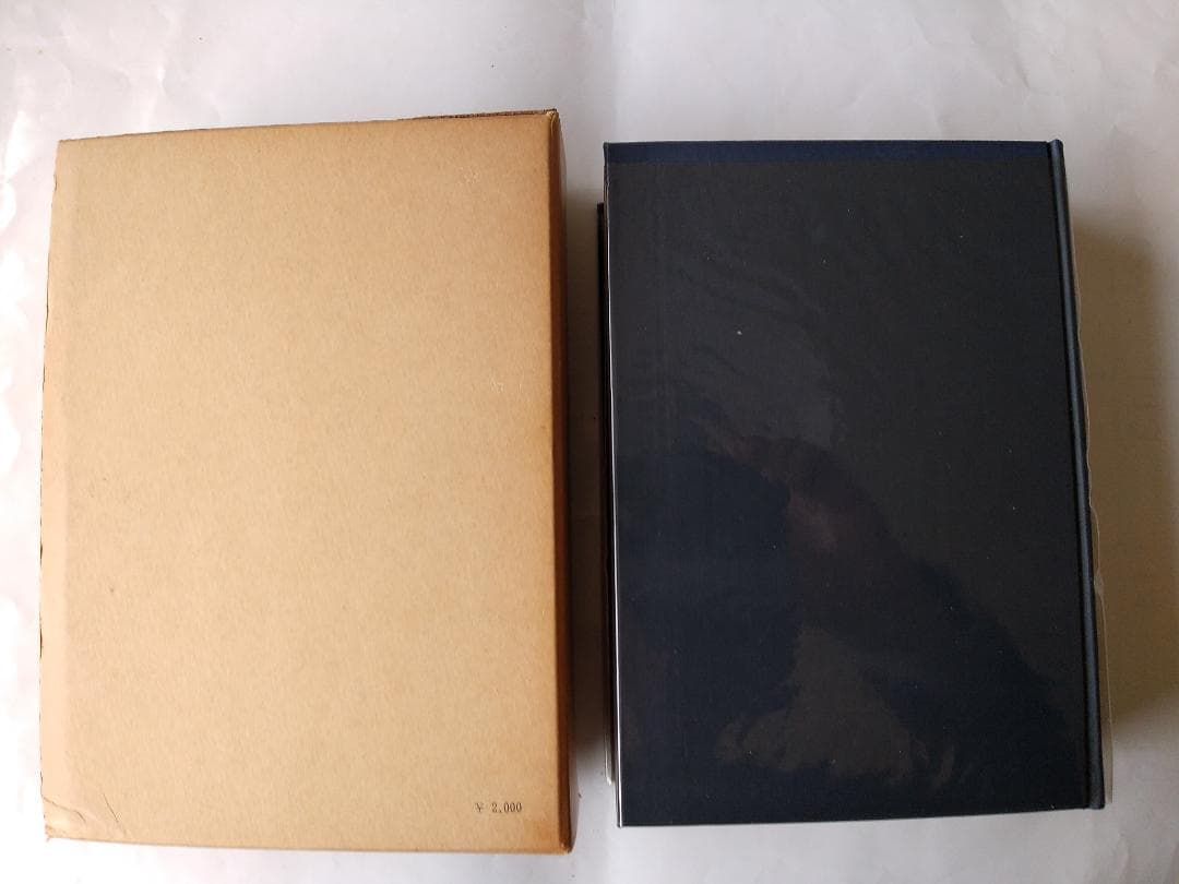 『蝦夷と天ノ朝の研究』 菊池山哉 東京史談会 吉川弘文館 昭和41年 初版 新品