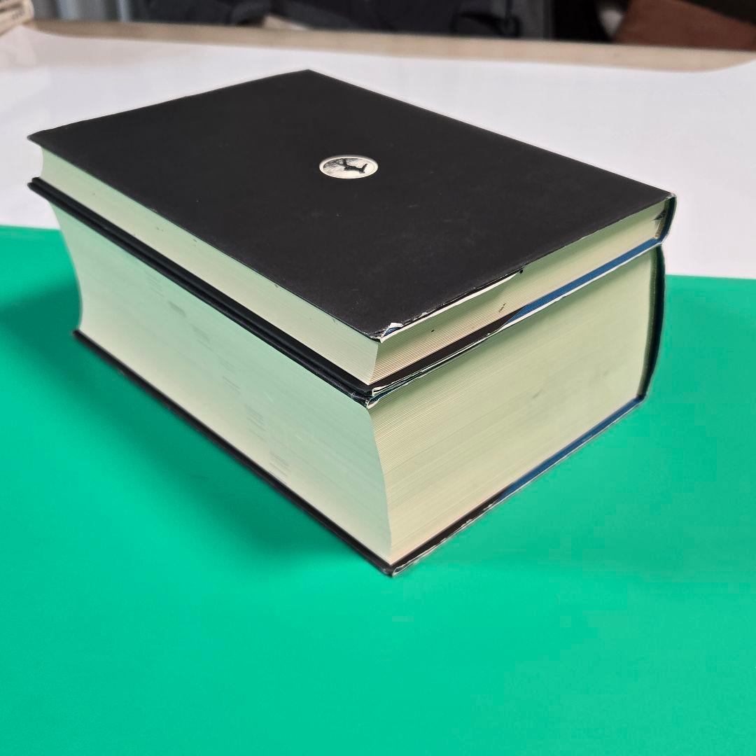 【良品】広辞苑 第七版 付録付き　新村出　岩波書店