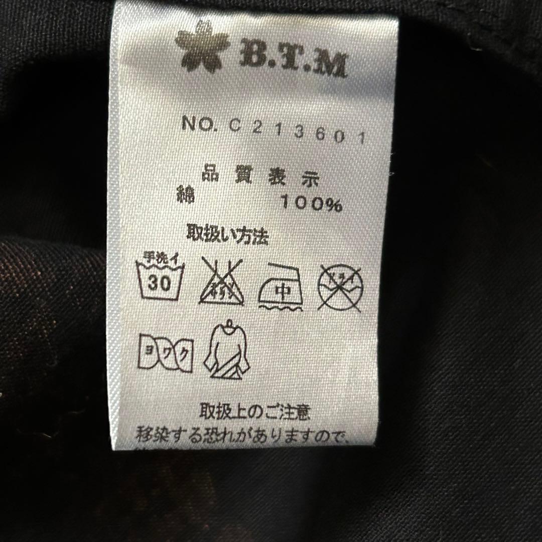 極美品 抜刀娘 入手困難 希少 サイズ L スイングトップ シャツ ジャケット