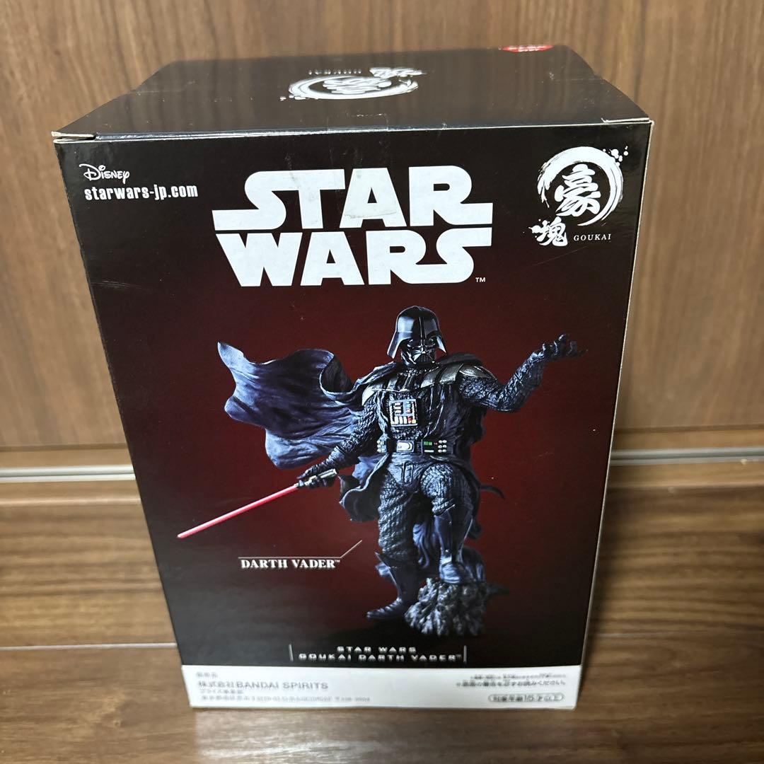 プライズ品　スター・ウォーズ　豪塊　ダースベイダー