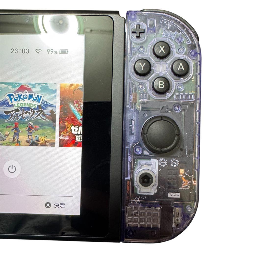 (美品)Nintendo Switch 本体 バッテリー強化版 パープル