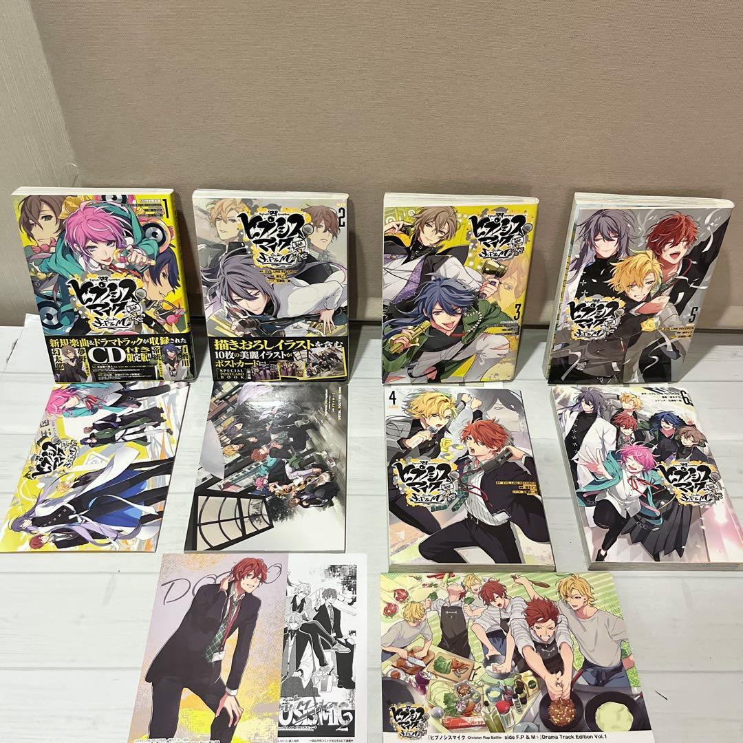 【美品・限定版多数】ヒプノシスマイク コミカライズ 全33巻超豪華全巻セット