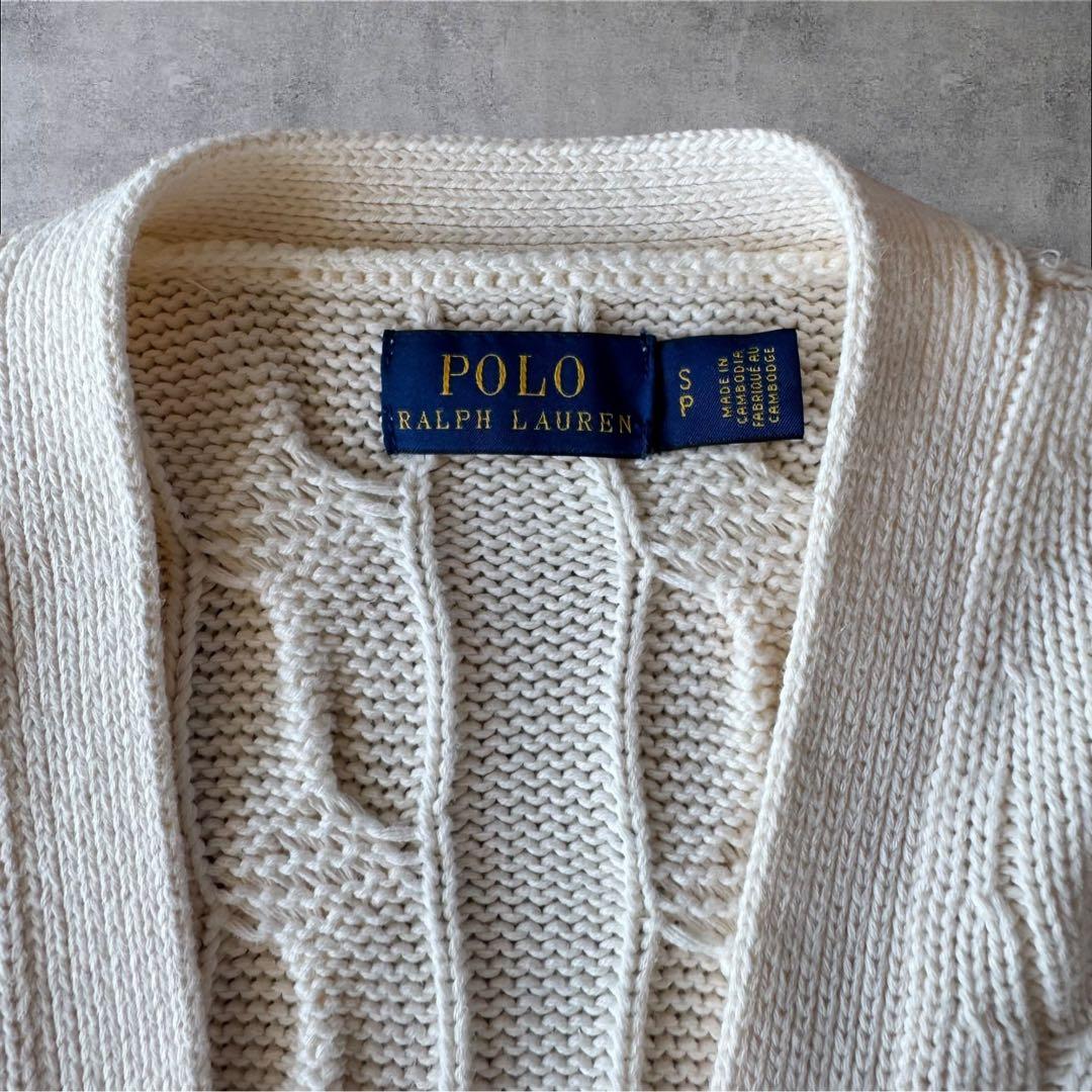 POLO RALPH LAUREN ラルフローレン ケーブルニットカーディガンS