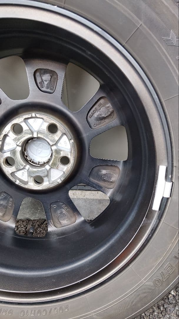 トヨタ純正 ノア ヴォクシー 205/60r16アルミホイール＆タイヤ ②