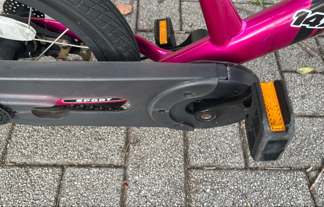 【引き取り限定】STRIDER 14x ストライダー　幼児用自転車　キックバイク