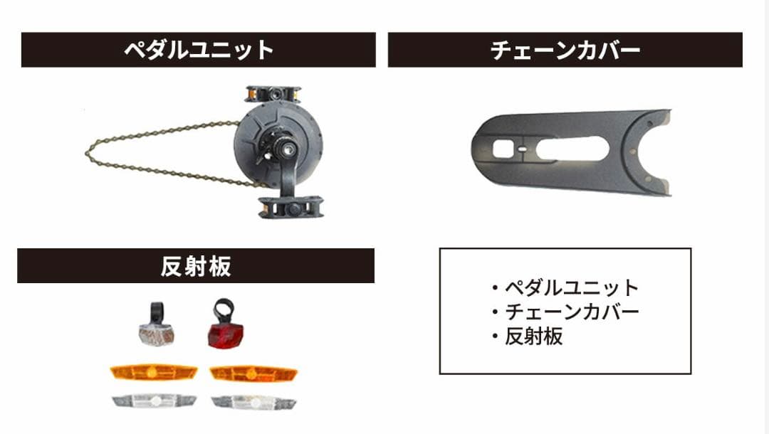 【引き取り限定】STRIDER 14x ストライダー　幼児用自転車　キックバイク