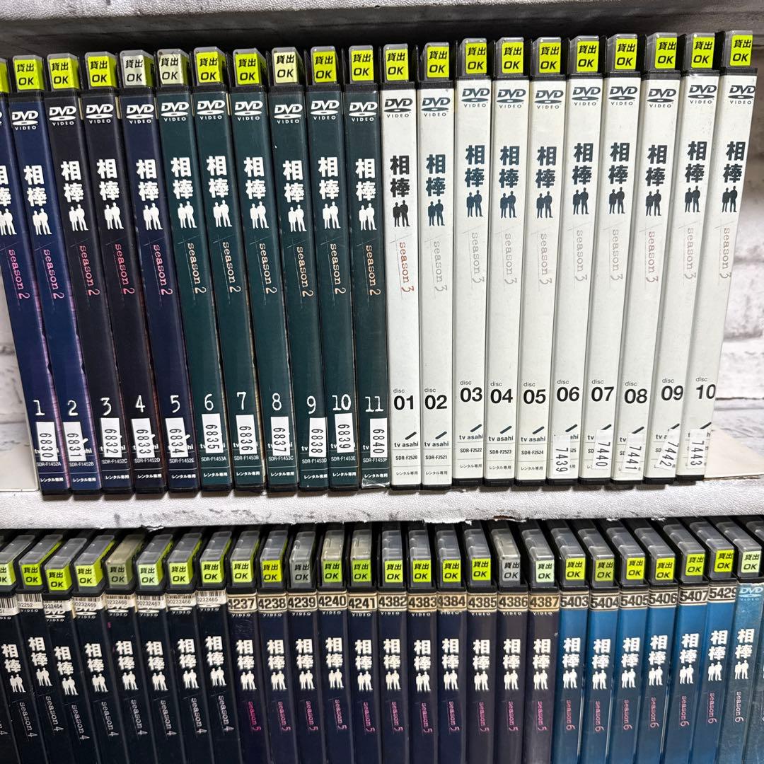 テレビ朝日　ドラマ　相棒　season2-9 DVD 全巻セット