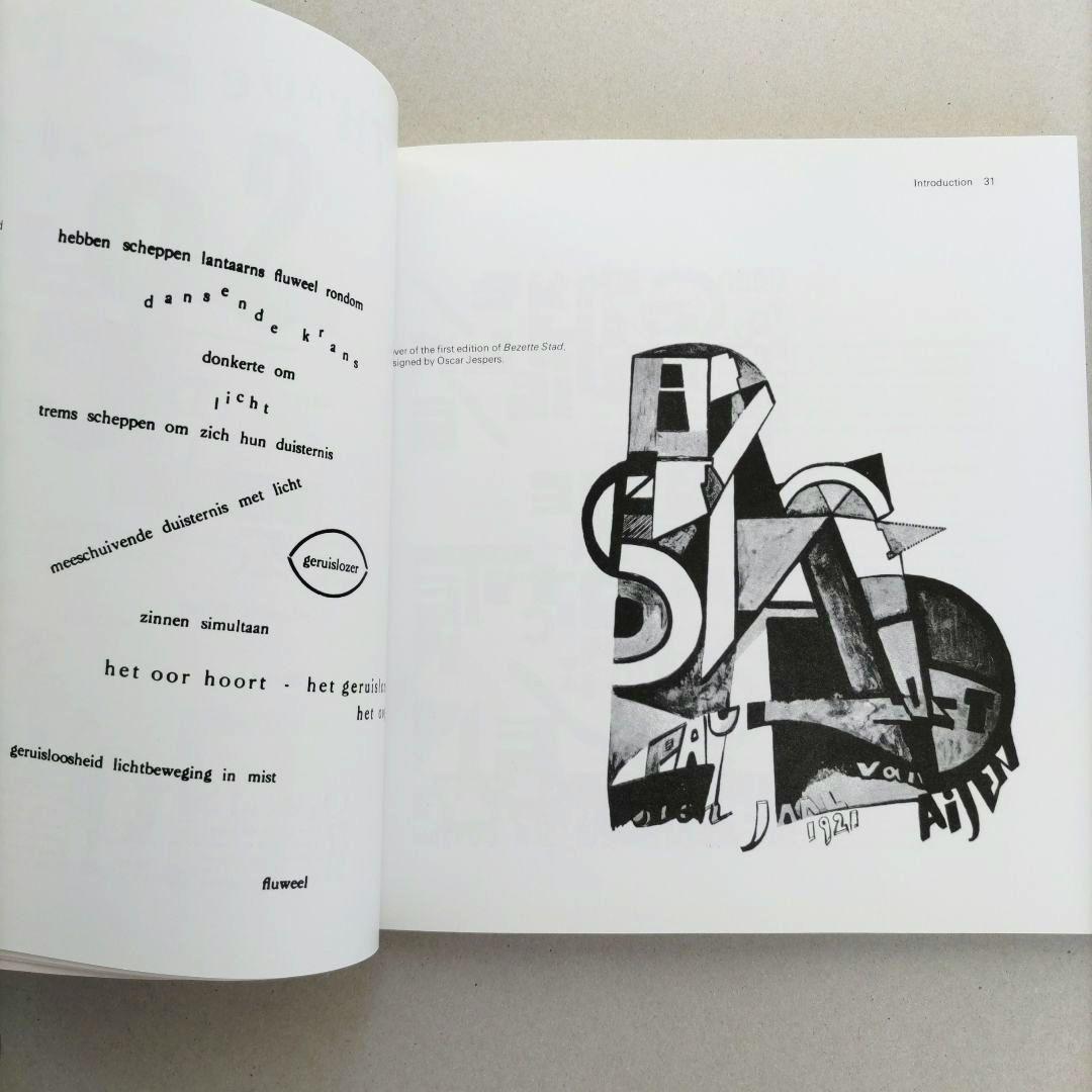 希少/Pioneers of Modern Typography タイポグラフィ