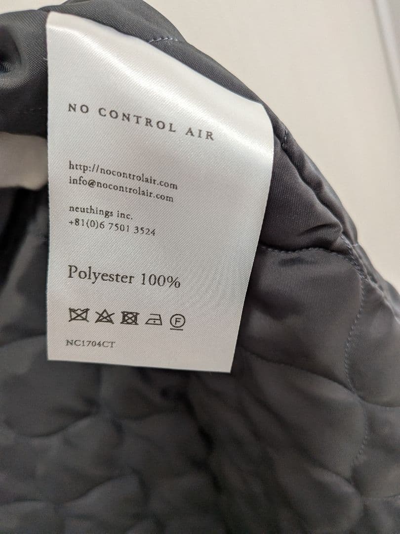 NO CONTROL AIR ポリエステルリンクルタフタロングコート 369