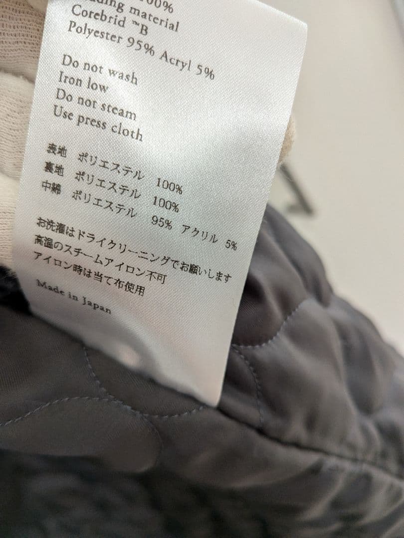NO CONTROL AIR ポリエステルリンクルタフタロングコート 369
