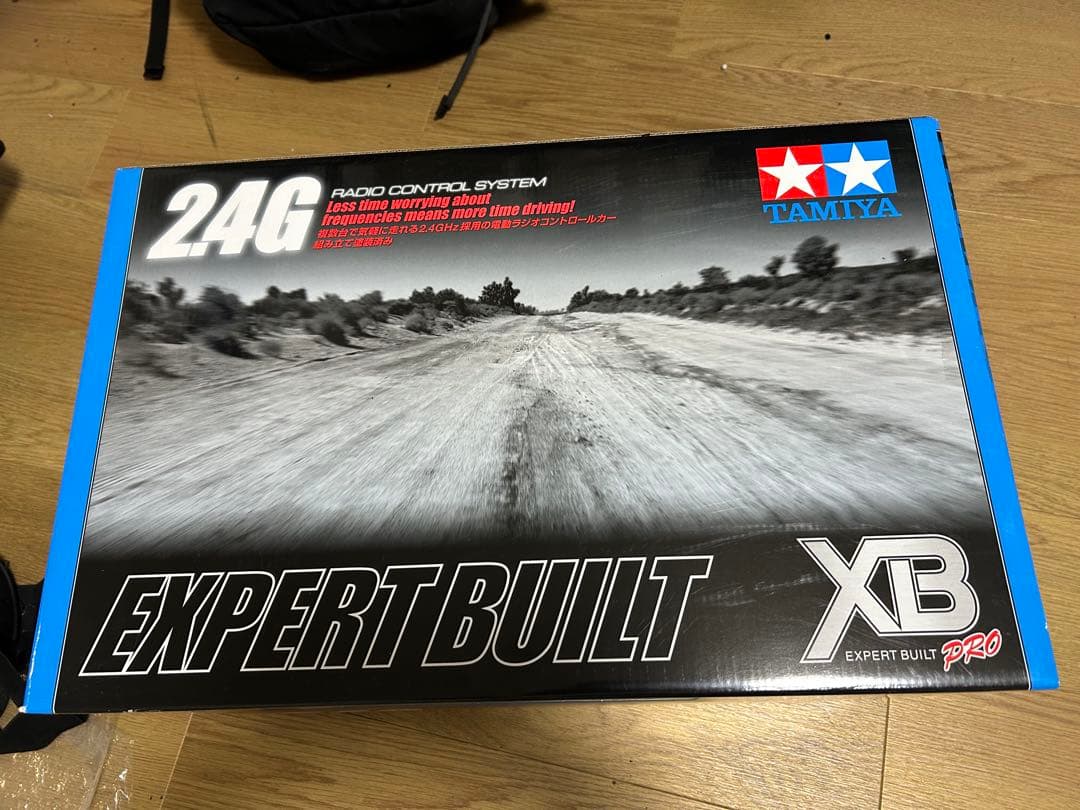 TAMIYA XB pro 2.4G 完成品ラジコン
