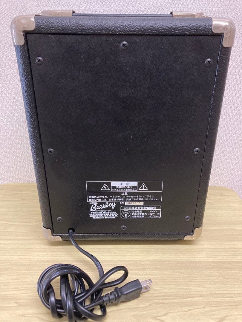 【美品】Fender Bassboy ベース用アンプ