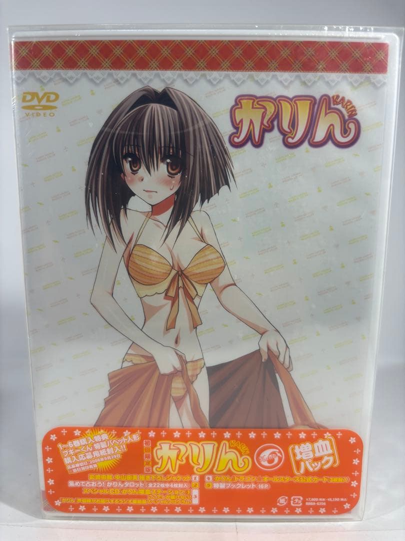 【未開封品】KARIN かりん DVD 5-12 巻 特製BOX 増血パック