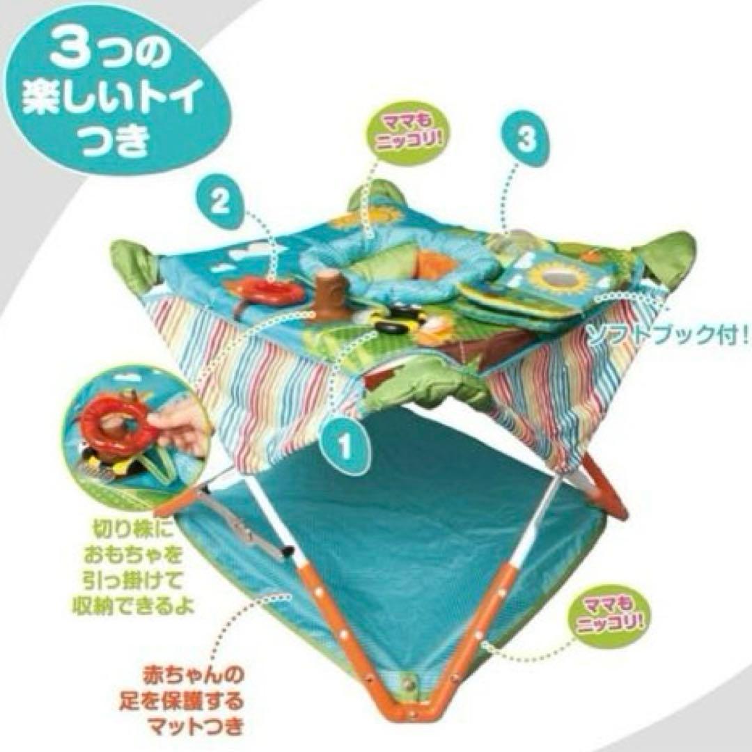 日本育児 コンパクトにたためる ポップアップジャンパー 4つの楽しいおもちゃ付き