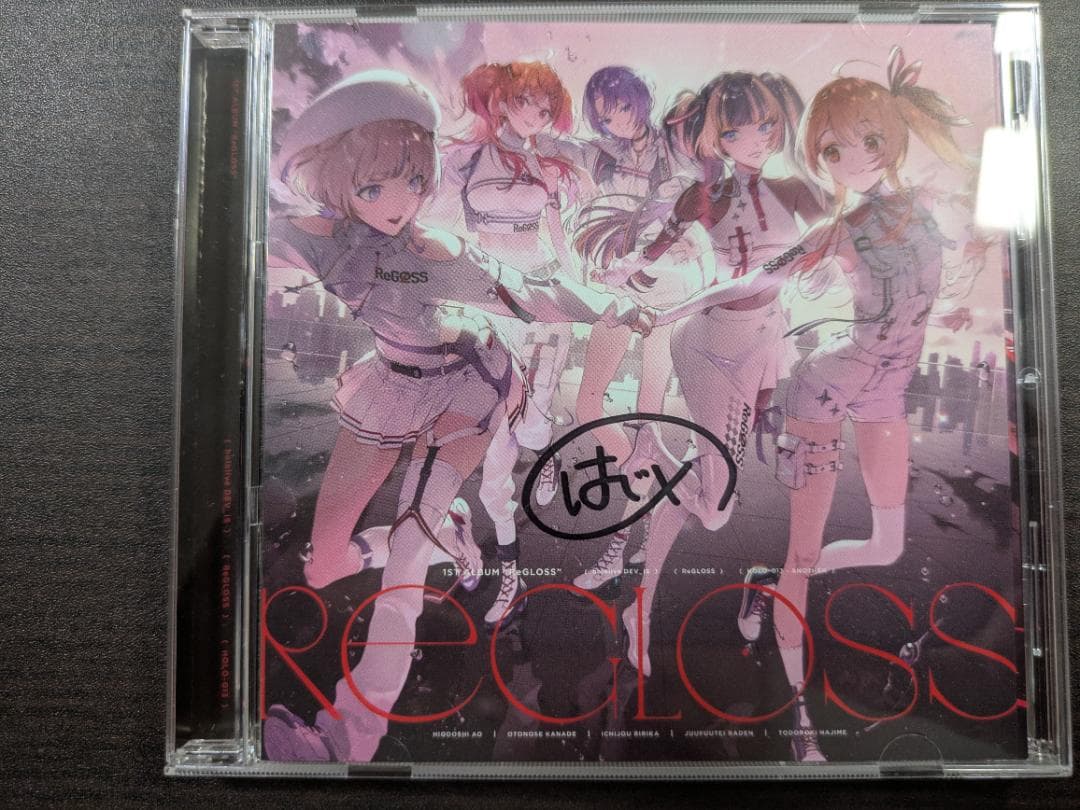 ホロライブ　ReGLOSS CD　轟はじめ直筆サイン入り（ホロカセット）