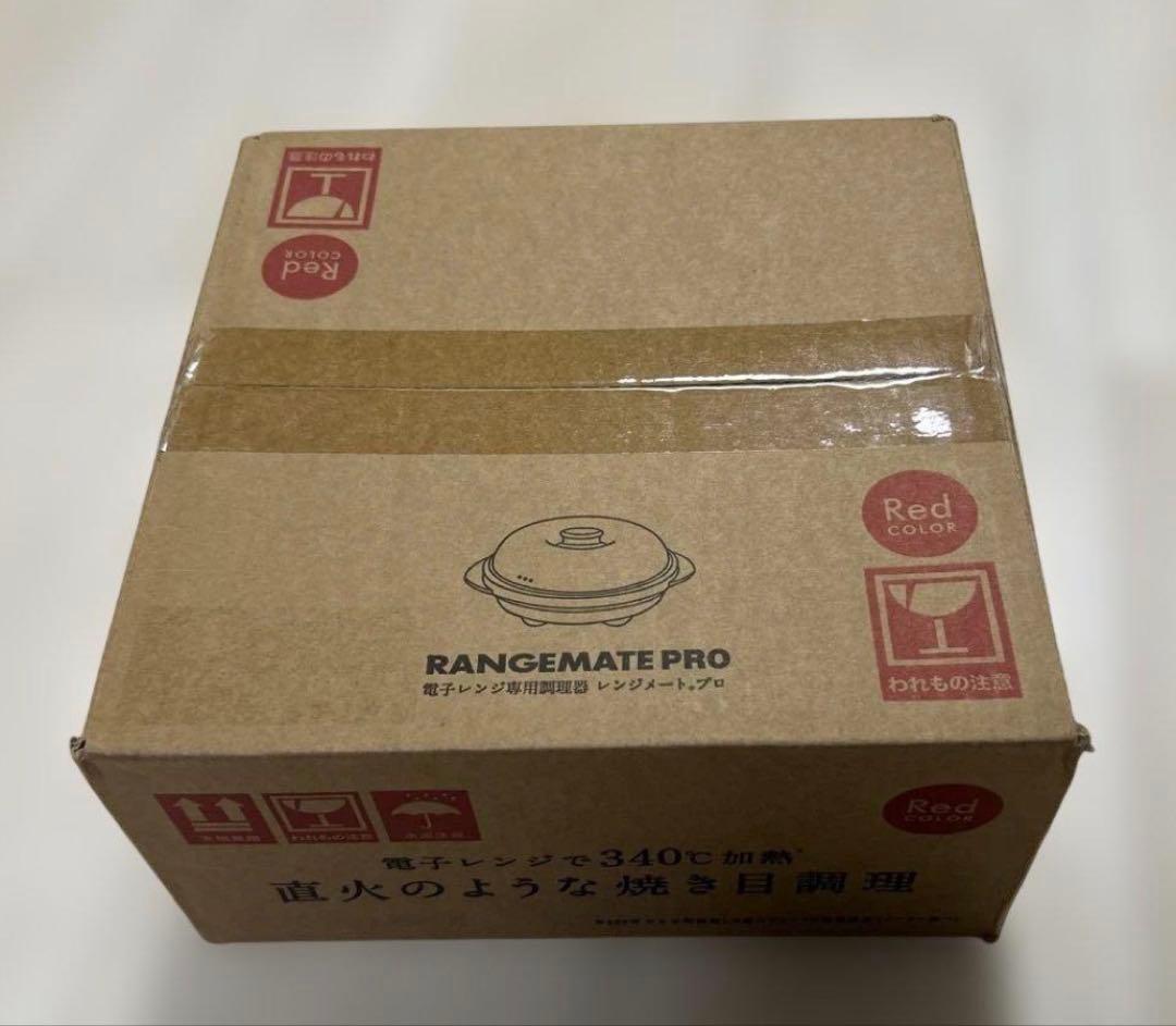 RANGEMATE PRO レンジメートプロ レッド