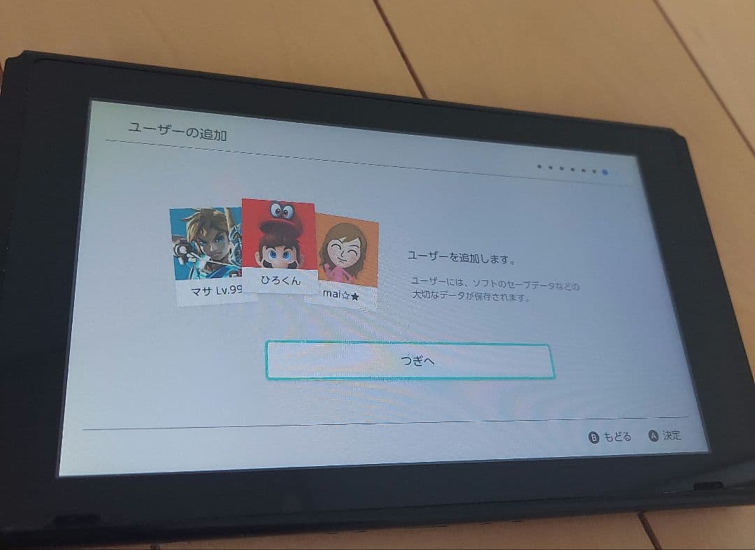 じ*き様 【限定セール価格】Nintendo Switch 本体　ジョイコン 青