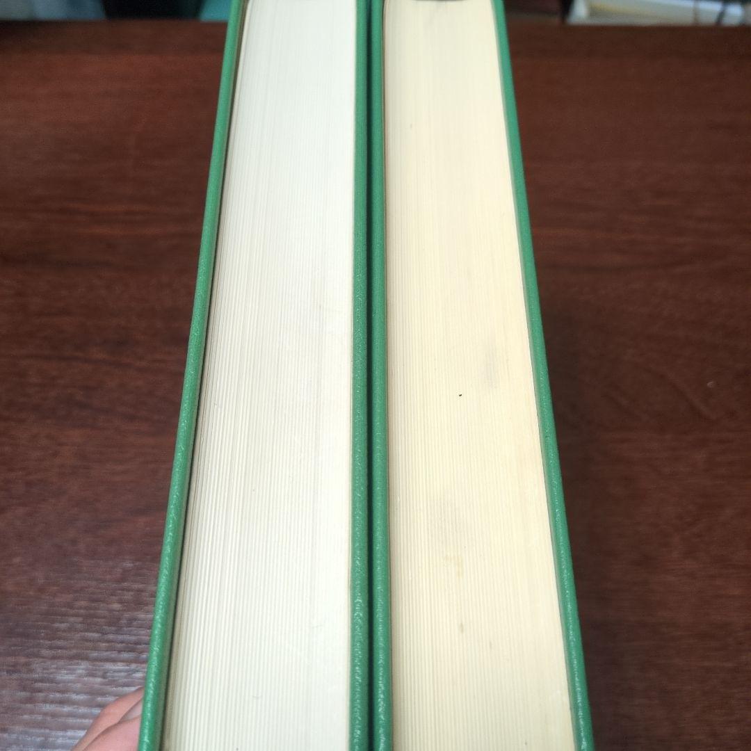 新聖書注解　旧約3〜4 ヨブ記〜マラキ書　いのちのことば社定価15000円