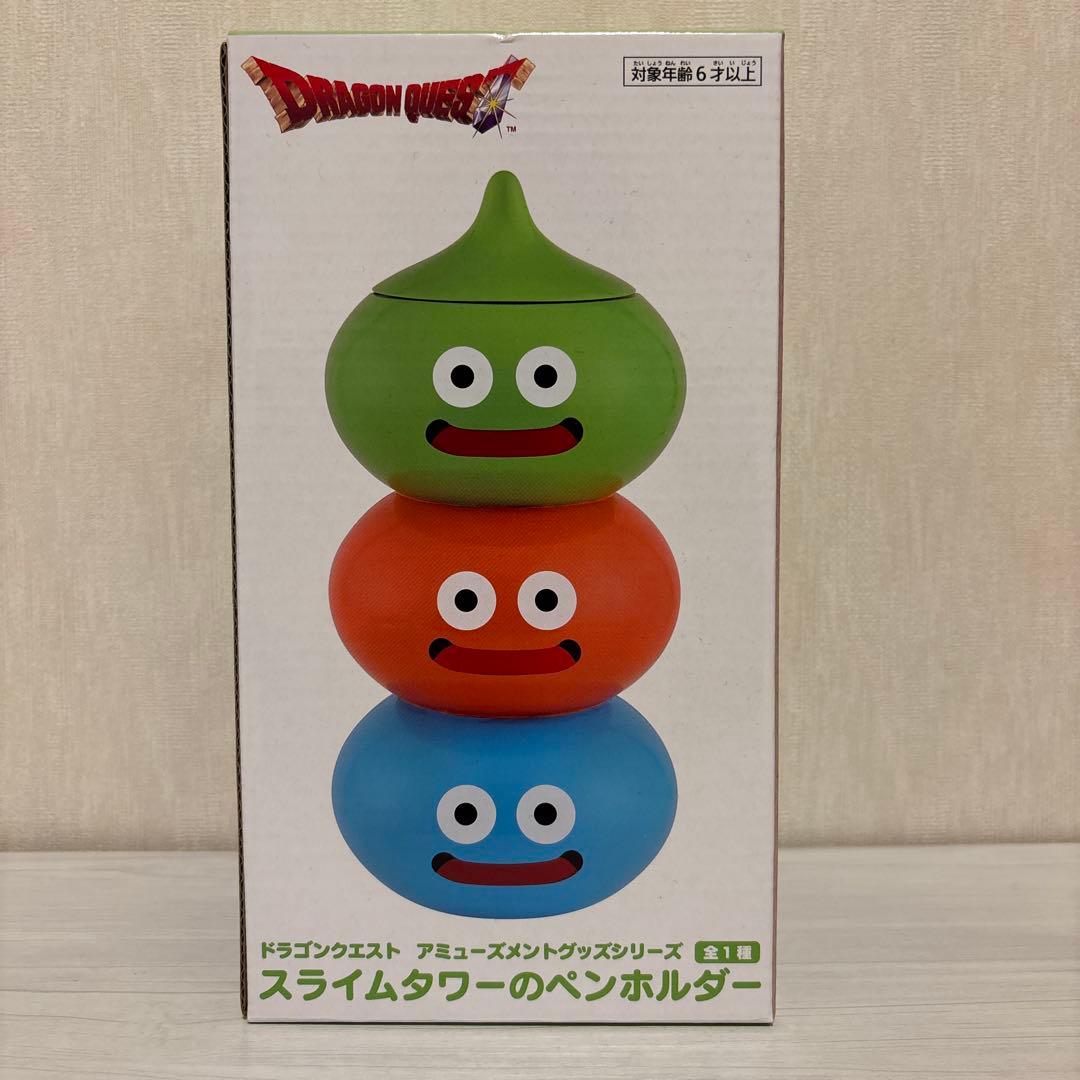 ドラゴンクエスト　まとめ売り8個セット　センサーライト　アミューズメント景品