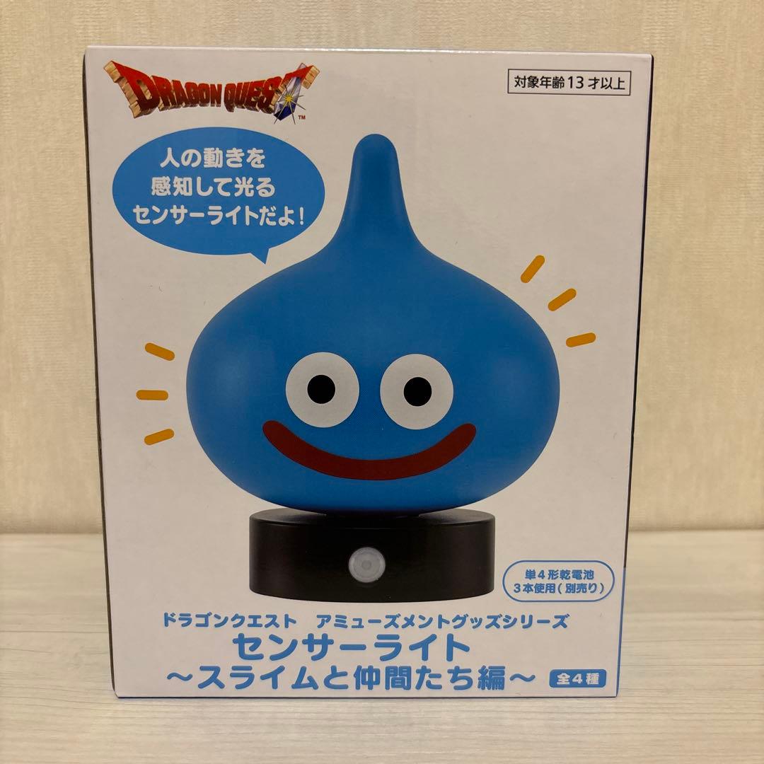 ドラゴンクエスト　まとめ売り8個セット　センサーライト　アミューズメント景品